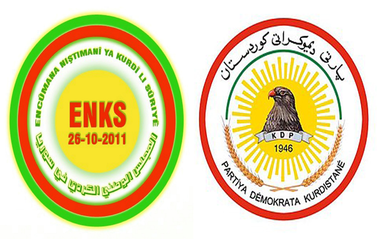 وفد من ENKS يشارك مراسيم الذكرى السنوية ال 72 لتأسيس PDK