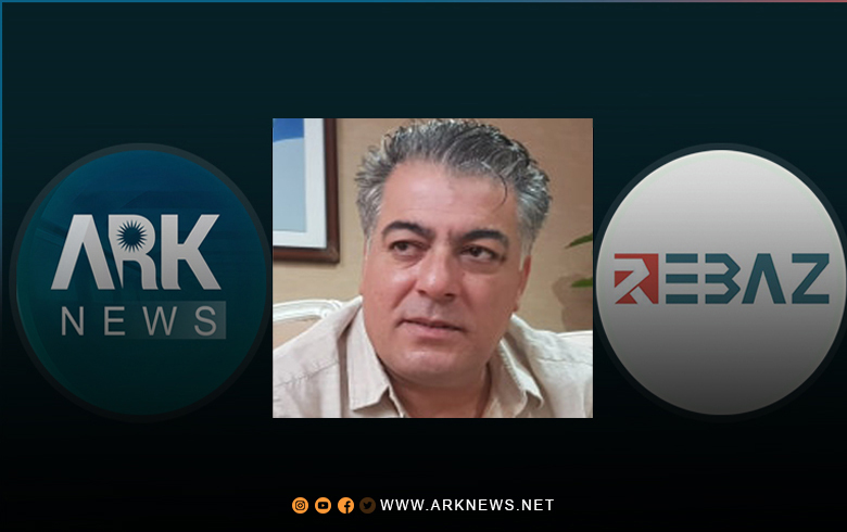 Serkirde Nafih Beyro vekirina baregeha nû ya ARK û Rêbaz pîroz kir
