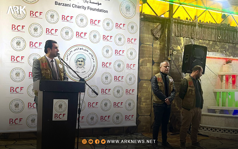Barzani Charity meets with university students in Afrin