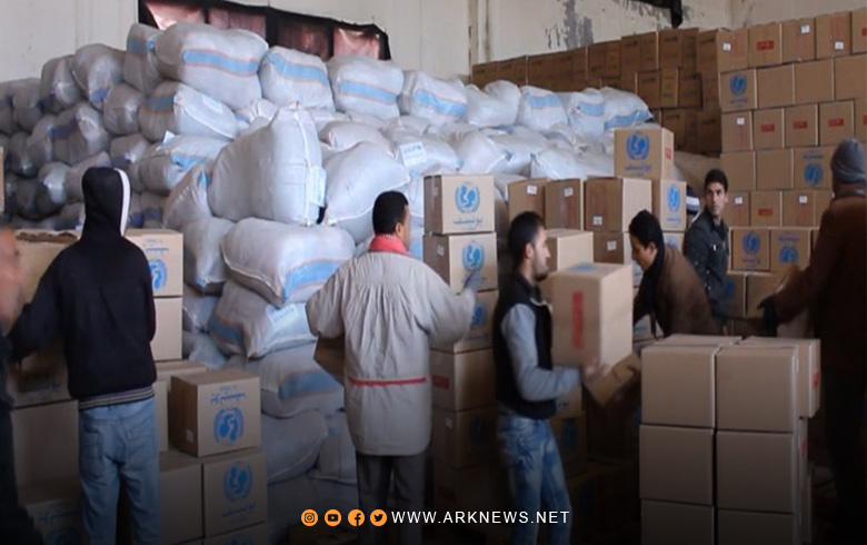 رۆسیا داخوازێ ژ ئەمریكا دكە سۆزێن خوە دەربارێ گەهاندنا ئالیكارێن مرۆڤی بۆ سووریێ بجی بكە 