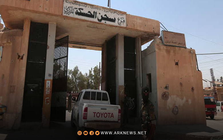 The final death toll of the victims of the ISIS attack on Gweran prison
