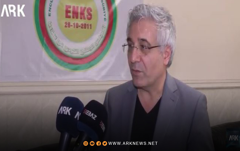 سیامەند حاجۆ: ل سەر داخوازا كونسلێ ئەلمانی، جڤین ل گەل نوونەراتیا هەرێما كوردستانێ یا ئەنەكەسە هاتە لدارخستن