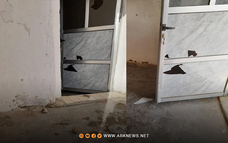 فاشستێن جوانێن شۆرەشگەر ئیریشی نڤیسگەها ئەنەكەسێ كر 