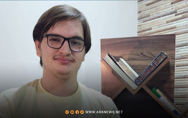 Racism pushes the name of an outstanding Kurdish student to be removed from the list of top students