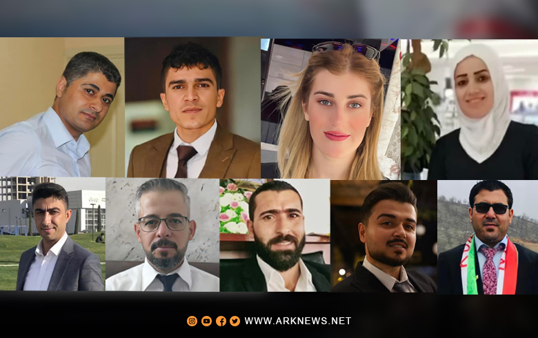Appointment of new members of Students & Youth Union of Kurdistan Democratic Kurdistan - West