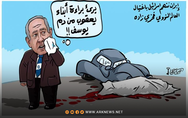 إيران تتهم إسرائيل باغتيال العالم النووي فخري زاده