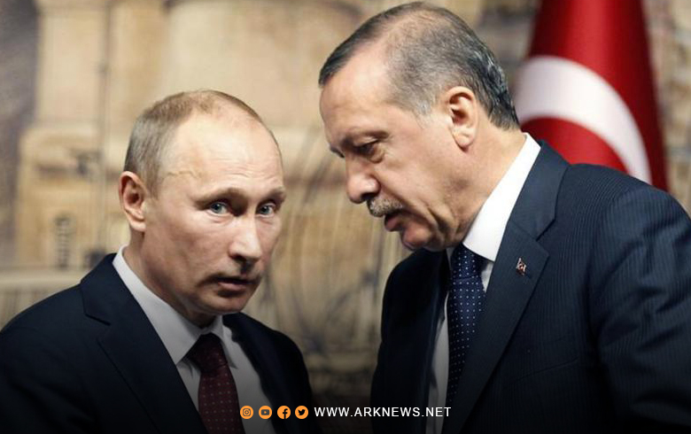 Bijardeyên pêşbînîkirî li pêş Rojavayê Kurdistanê çi ne?