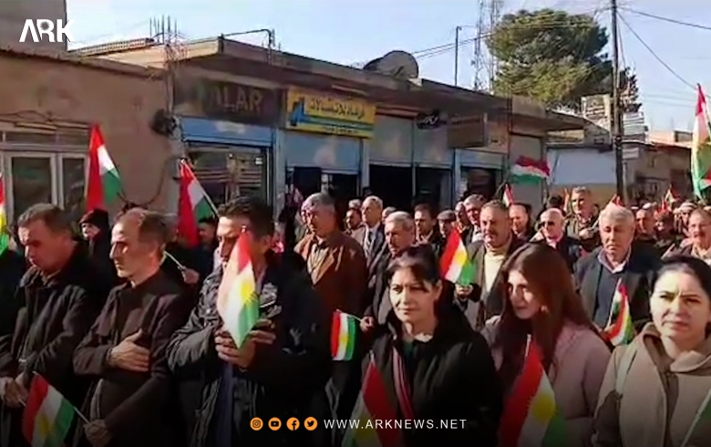 Amouda... The Kurdish National Council commemorates the Kurdistan Flag Day