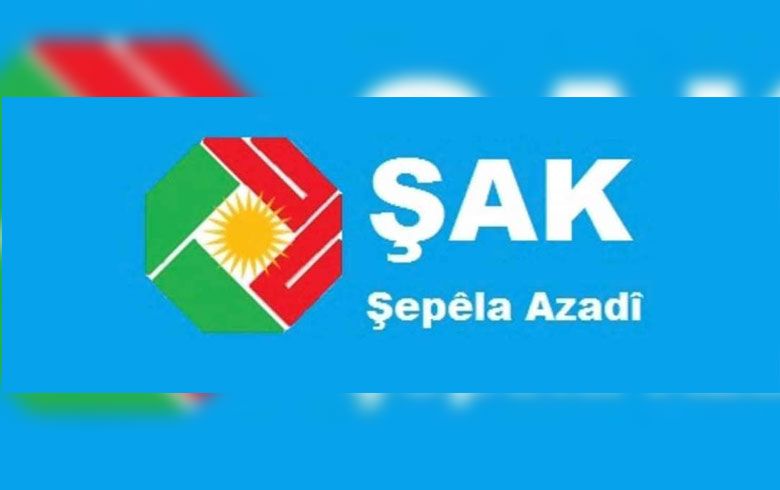 تيار الحرية الكوردستاني: 