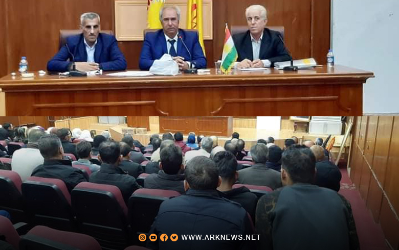 The Sulaimaniyah Organization of the Kurdistan Democratic Party - Syria holds a political seminar on the latest political developments