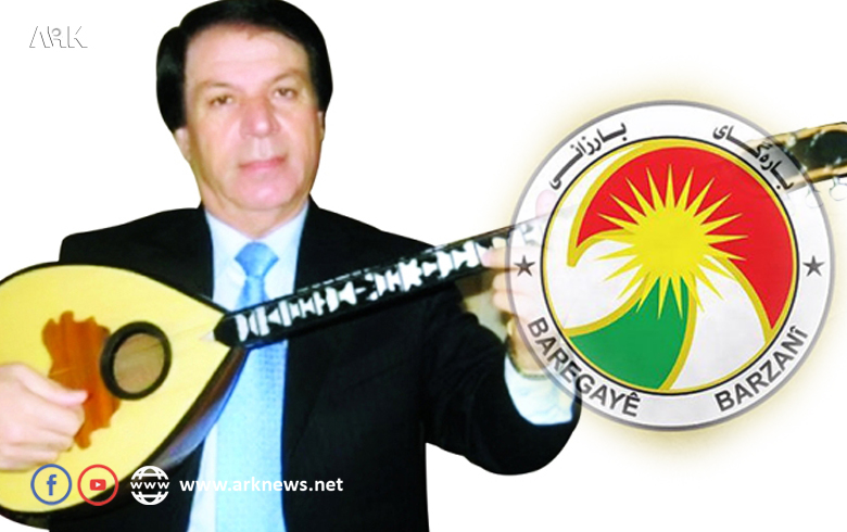 ‏Birûskeke sersaxiyê ji Baregeha Barzanî ji bo malbata hunermend Se'îd Yûsif.