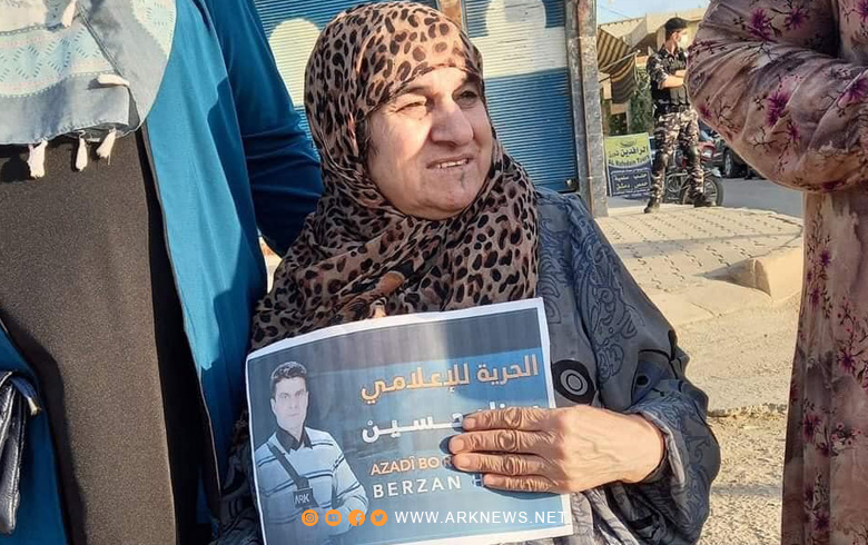 دايكا هەڤكارێ مە بارزان حسێن كۆچا داویێ كر 