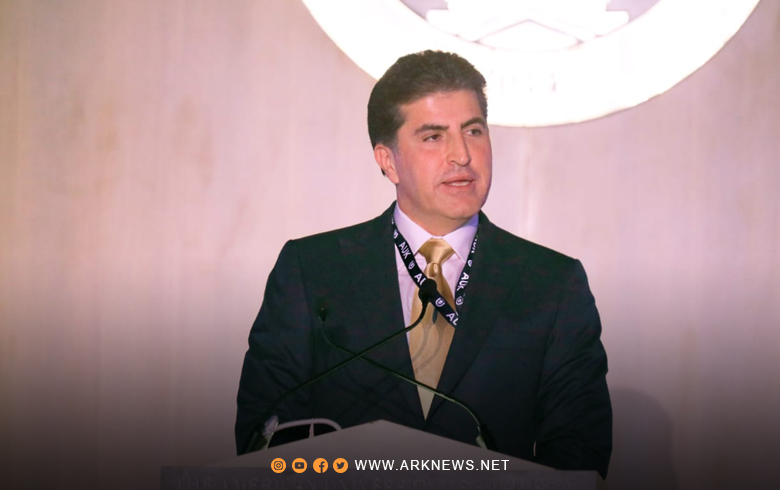 A letter from the President of the Kurdistan Region to the PKK