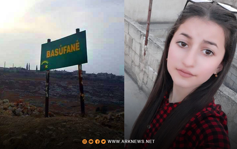 Syria's Yezidi Council condemns the kidnapping of a Kurdish Yezidi minor and demands that QSD release her