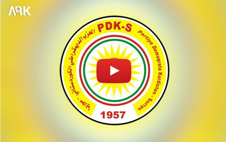 Naveroka daxuyaniya bi helkefta 63emîn salvegera damezrandina PDK-Sê