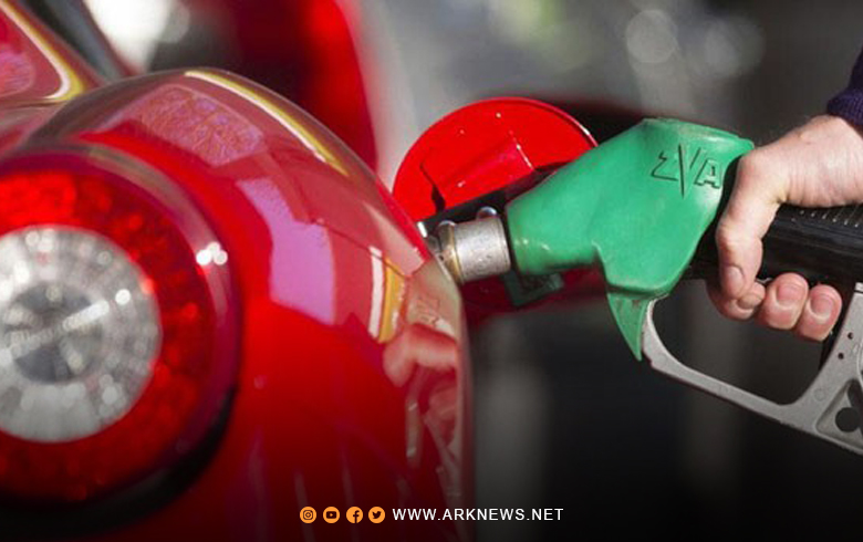 An official reveals the reasons for the high price of gasoline in the Kurdistan Region
