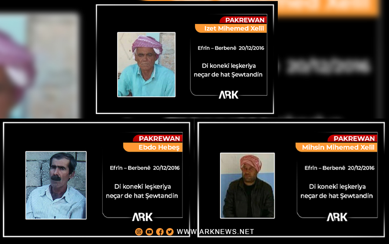 Şeş sal li ser şehîdbûna 3ê endamên PDK-Sê di leşkergehên PYDê de derbas dibin