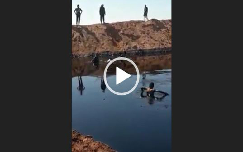 It happens in Syria... The children of Deir Ezzor are swimming in a pool of crude oil