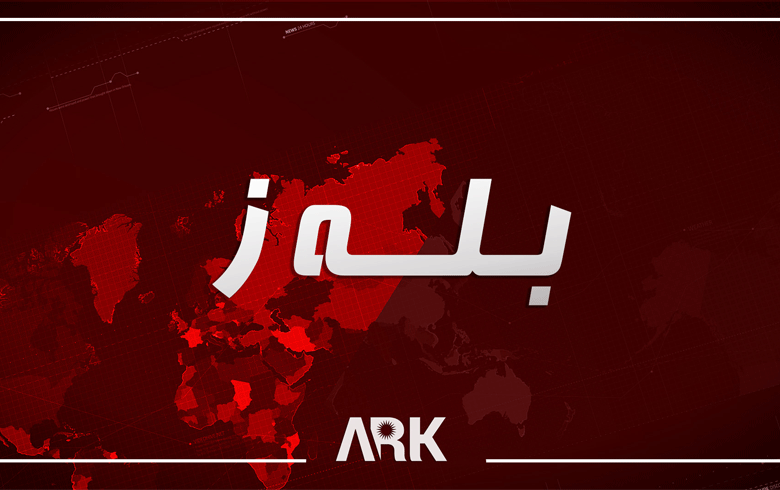 ئاپۆ به‌رێ خوه‌ دده‌ عه‌فرینێ 
