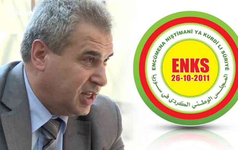 ئيبراهيم برۆ وه‌كو  نوونه‌رێ  ئه‌نه‌كه‌سێ د ده‌سته‌يا دانوستاندنان يا ئۆپۆزيسيۆنا سووريێ ده‌ هاته‌ ده‌ست نيشان كرن 