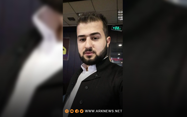 لاجئ كوردي يفقد حياته أثناء محاولته الوصول إلى أوروبا