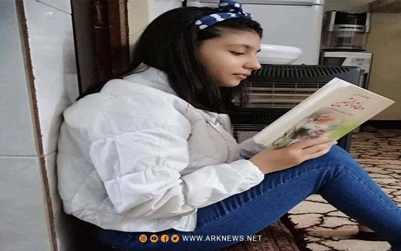 كەچەكە كورد 79 پرتووك د 2020ان دە خوەندنە 