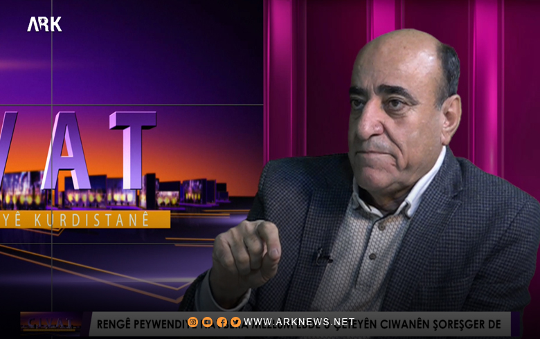 Cedan Elî: Çeteyên Ciwanên Şoreşger ser bi PKK ve ne, û di ser yasayên Rêveberiya PYD re ne
