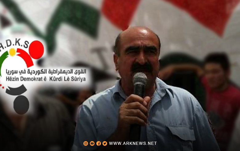 11 عاماً على اختطاف المناضل جميل عمر في مدينة قامشلو