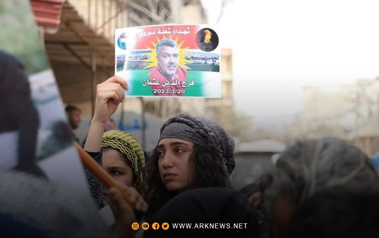 After carrying out the massacre... Al-Sharqiya Army militants threaten those in solidarity with the cause of the martyrs in Jenderes