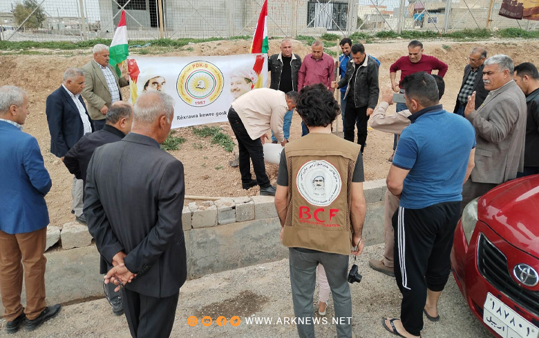 An afforestation campaign by the Kurdistan Democratic Party - Syria on the birthday of the immortal Barzani in Kawergosik