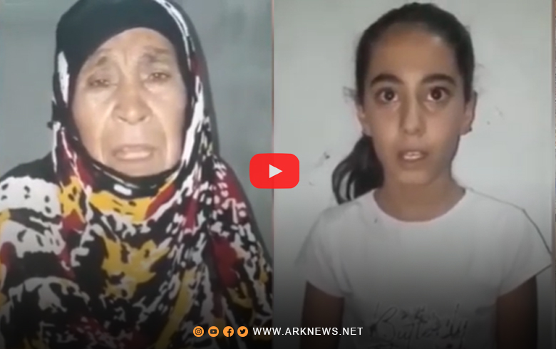 ڤیدیۆ... بانگا دایكا ئەمیر حامد 