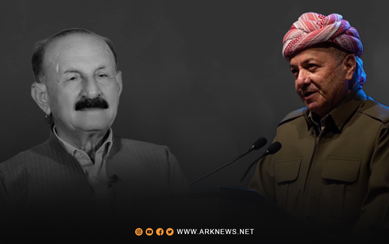 الرئيس بارزاني معزّياً برحيل بيشمركة ثورتي أيلول وكولان: مثالٌ للوفاء والولاء للكوردايتي وكرَّس حياته لخدمة القضية المشروعة 