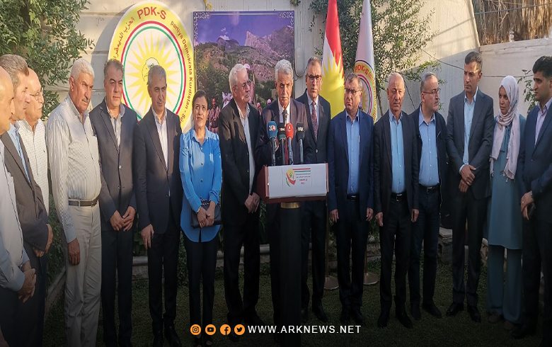 پارتیا ده‌مۆقراتا كوردستان - سووریا داخویانیا داوین پشتی كۆنگرا خوه‌ یا 12ان ب داوی ئانی ژ رایا گشتی ره‌ به‌لاڤ كر