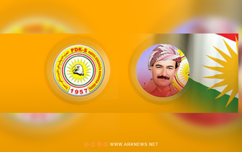 الحزب الديمقراطي الكوردستاني - سوريا يحيي ذكرى استشهاد القيادي نصر الدين برهك 