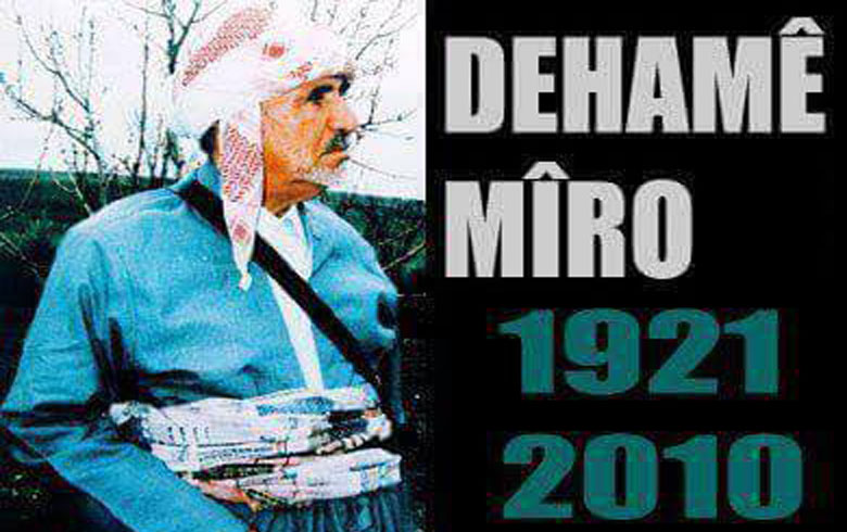 The tenth anniversary of the departure of former secretary of the PDK-S Haj Daham Miro