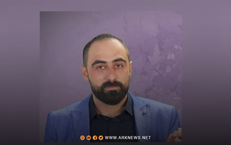 The Syrian Kurdish Journalists Network calls for the release of Goran Azim, who was kidnapped by PYD militants