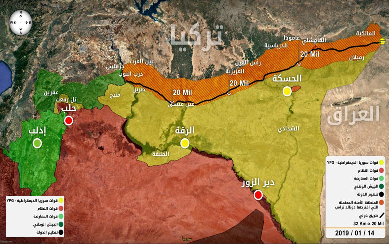 Muslim behsa hêzên ku wê li Rojhilatê Çemê Feratê bicih bibin dike