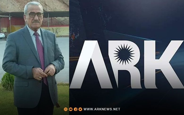 تعزّية برحيل عم الزميل الإعلامي زنار حاجي 