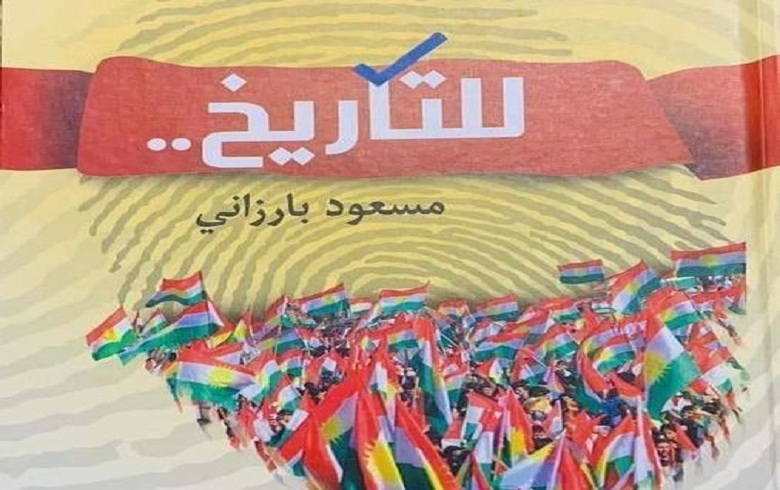 After Arabic, English, Turkish and Persian... President Barzani's 