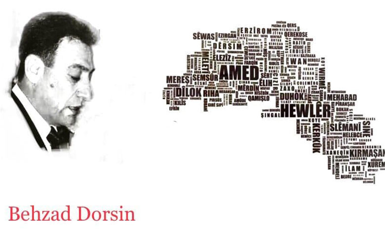 Behzad Dorsin Berxwedêrê bêhevber e