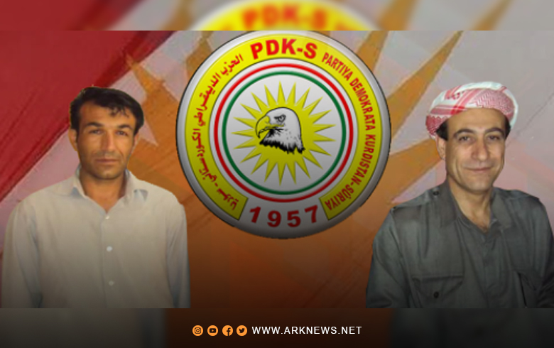 10 sal in serkirde Behzad Dorsin û Nîdal Osman revandî ne 