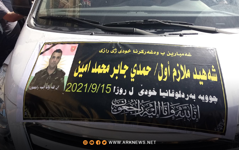 Wêne... Herdu Pêşmerge bi xakê tên spartin 