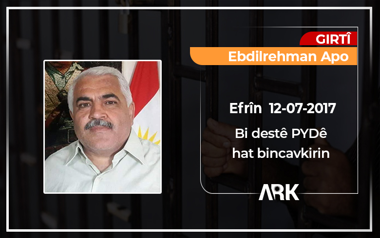 Ebdilrihman Apo