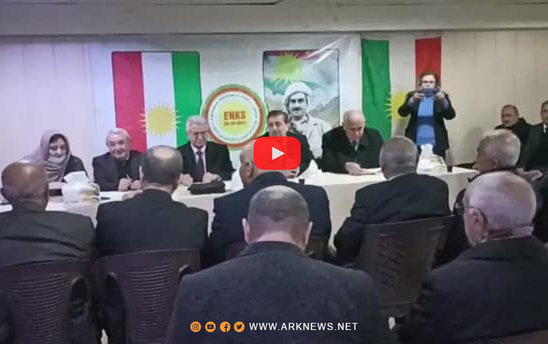 Nash’at Zaza reveals to ARK the content of the first meeting of the General Secretariat of the Kurdish National Council