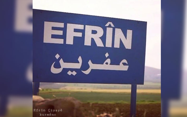 Efrîn... Tîmên Endezyariyê bombeyek teqand