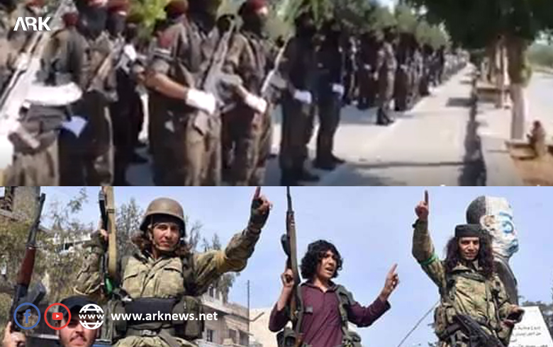 Amedekariyên şandina çekdaran ji Efrînê bo Yemenê têne kirin 
