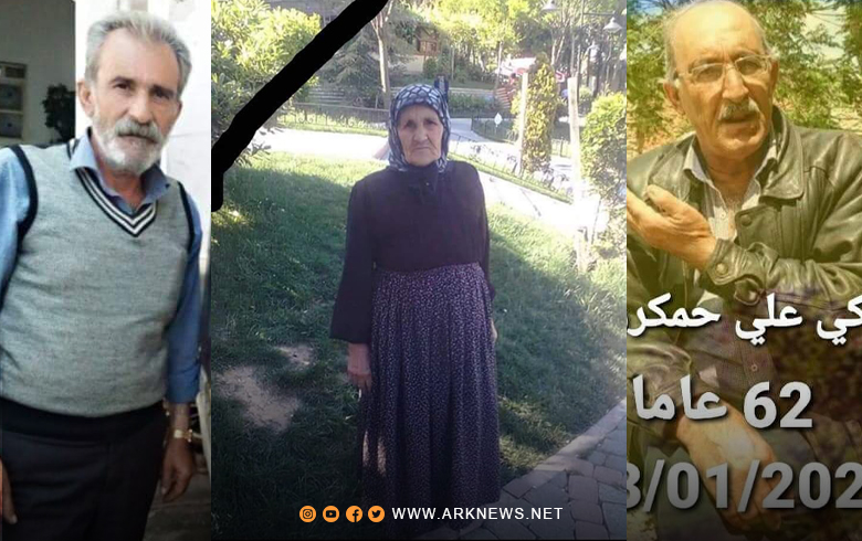 Kurdekî Efrînê ji ber eşkenceyê şehîd bû, dayîk û birayê wî ji qehra re mirin