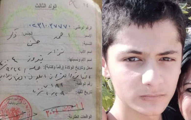 PYD militants kidnap another minor in the areas of Afrin displaced people