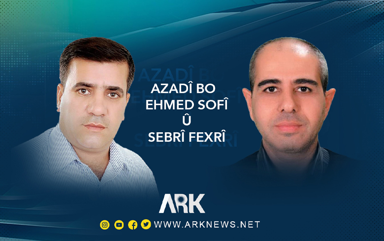 Additional details about the kidnapping of the journalist Ahmed Sofi