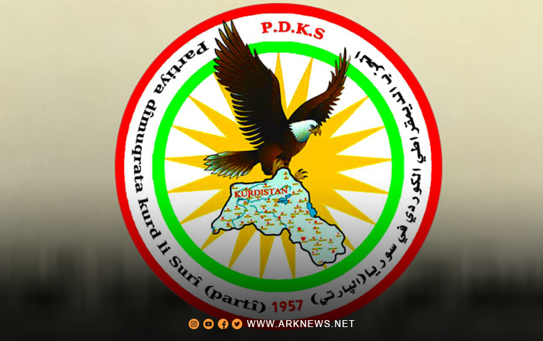 Al-Party: The PKK attack is a blatant and dangerous attack on the sovereignty of the Kurdistan Region